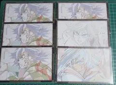 鬼滅の刃　ダイニング　おすそ分けポストカード　義勇