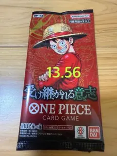 B*G様 新品未開封ワンピースカード1パック