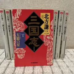 Item thumbnail for item 5b74f854-1cc2-4218-98f9-e576a6bad8d3