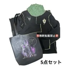 バウンドコーデ　クリスマス　Dハロ　マレフィセント概念コーデ　普段使い