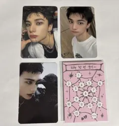 Do it plve ver ヒョンジン コンプリートセット