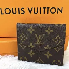 極美品！！ルイヴィトン　モノグラムポルトモネビエ 三つ折り財布 Wホック財布