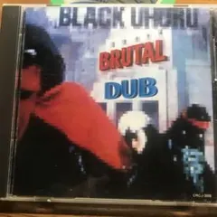 Black Uhuru Brutal Dub CD 日本盤 レゲエ