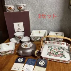 2025年最新】たち吉 青嵐の人気アイテム - メルカリ