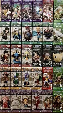ワンピース ワールドコレクタブルフィギュア 30種まとめ売りのサムネイル