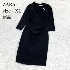 新品 ZARA スクエアネック ロング ドレス ワンピース XL ブラック