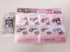 サンリオキャラクターズ　キャラパキ　ミニチュアコレクション　ハンギョドン