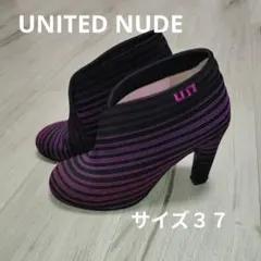 UNITED NUDE 黒紫ストライプブーティのサムネイル
