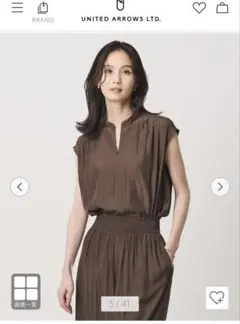 新品☆ANAYI バックサテンノースリーブブラウス ブラウン - メルカリ