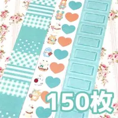 ラベラーシール 【ミントセット】