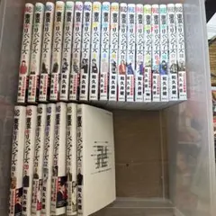 東京卍リベンジャーズ 全巻セット 1〜25巻