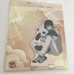 新テニスの王子様 ドンキホーテコラボ　仁王　赤也 新テニスの王子様 ドンキホーテコラボ 仁王 赤也 3点】仁王雅治セット