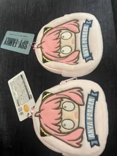 スパイファミリー　ミニアップリケポーチ　2セット