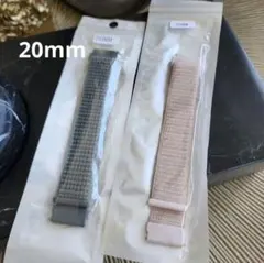 20mm スマートウォッチバンド ナイロン