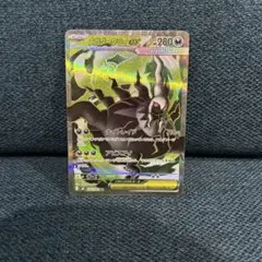 2026年最新】メガダークライex SRの人気アイテム - メルカリ