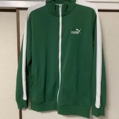 期間限定‼️PUMA 緑 ジップアップジャケット