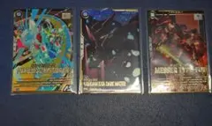 機動戦士ガンダム アーセナルベース スタービルドストライク他3枚セット