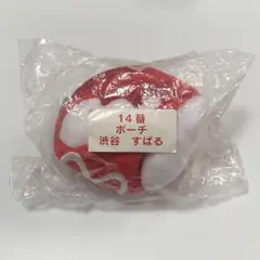 2025年最新】錦戸亮 ぬいぐるみの人気アイテム - メルカリ