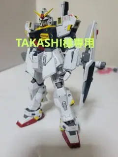ジャンク品】 PG ガンダムマークⅡ ガンプラ パーフェクトグレード 1