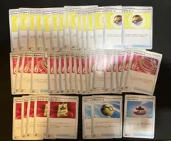 ポケモンカード レギュ落ち　汎用カード　まとめ売り