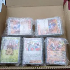 ポケモンカード　約650枚　引退品