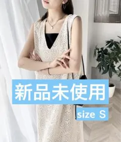 【新品】2wayパネルレースジャンパースカート 花柄 ワンピース