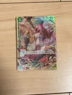 2025年最新】ジュエリー・ボニー シークレットの人気アイテム