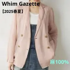 Whim Gazette ウィムガゼット ラミーダブルジャケット 2025 近年のサムネイル