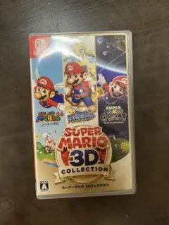 Nintendo Switch スーパーマリオ 3Dコレクション