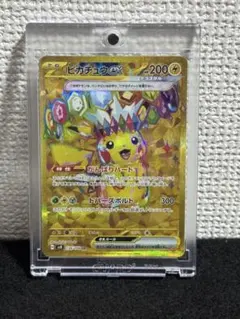 2026年最新】ピカチュウex urの人気アイテム - メルカリ