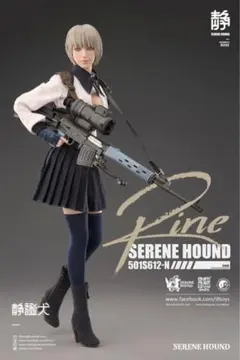 i8toys Rine Tache serene hound 1/6 リン タチ