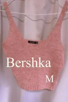 Bershkaピンクベスト