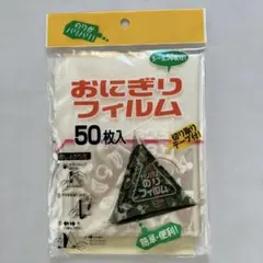 Item thumbnail for item 72e65e35-028e-4c70-8af7-7395ab75474d