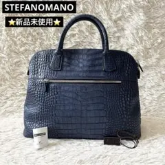 【新品未使用】Stefano manO ステファノマーノ バッグ STEFANO MANO（ステファノマーノ） ビジネスバッグ 2way ブリーフ
