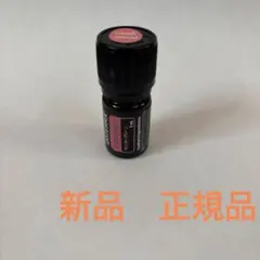doterra エッセンシャルオイル