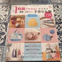 Item thumbnail for item ebef514e-3c0b-4299-9469-99c36e1eb5c1