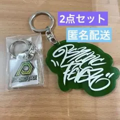 2025年最新】psychic fever キーホルダーの人気アイテム - メルカリ