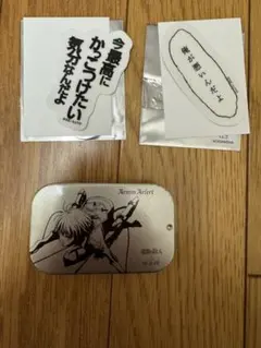 Item thumbnail for item dd2e5bce-2823-4c1d-957e-acfdf0496a7d