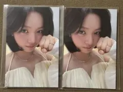 TWICE ジョンヨン　ソウルコントレカ