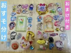 おすそ分け　ボンドロ　人気　2シート　シールのサムネイル