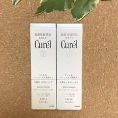✨新品•未使用✨キュレル シミ・ソバカス予防ケア 化粧水 I ややしっとり×2本のサムネイル
