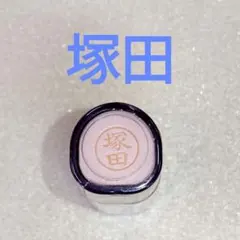 Item thumbnail for item 6e3ec217-b4e6-45d9-87d2-bf8681b621df