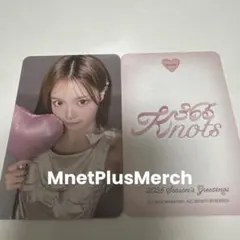 Item thumbnail for item ecc25787-c242-4411-ae27-fa7c21775b92