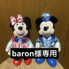 baron様専用 ディズニーシー ミッキー&ミニーぬいぐるみバッチ