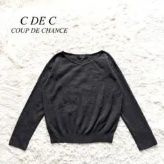 H3【クードシャンス】ニット　長袖　Ｖネック　チャコールグレー　38 ウール混