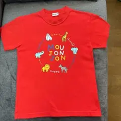 Moujonjon 赤 Tシャツ 130 動物たくさん