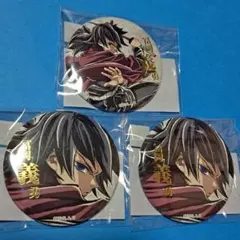 鬼滅の刃 コミケ C107 WEBSHOPくじ 缶バッジ 冨岡義勇 | Mercari