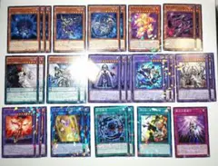 遊戯王】 シャドール デッキ パーツ 37枚 D-1415 - メルカリ