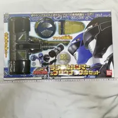 2026年最新】ボウケンブラックの人気アイテム - メルカリ