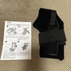 アンクルフィックス 足首用サポーター テーピングセット - メルカリ